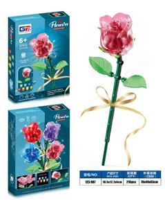 益智花艺积木七彩灯光大马士革玫瑰花（57PCS）（4款混装） - OBL10337929