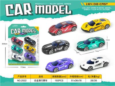 Die-cast toys - OBL10337940