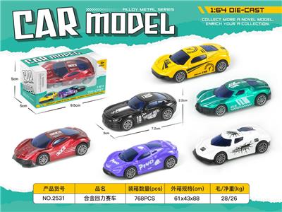 Die-cast toys - OBL10337943