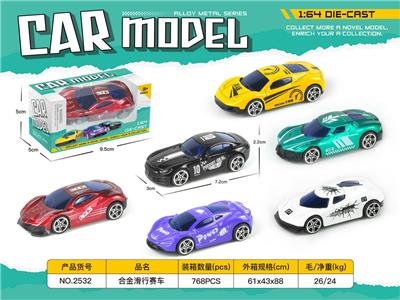 Die-cast toys - OBL10337944