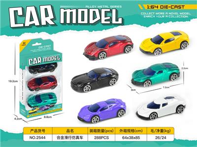 Die-cast toys - OBL10337950