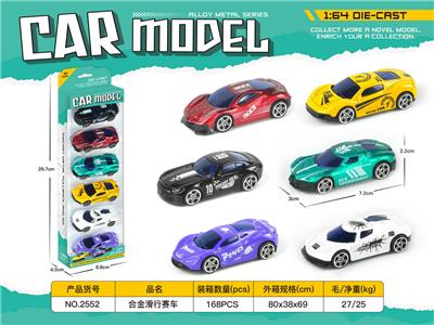 Die-cast toys - OBL10337952