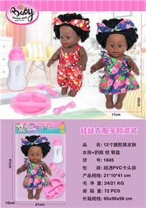 Slush / Ruanjiao Series - OBL10337982