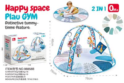 Baby carpet/Fitness frame - OBL10338019