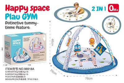 Baby carpet/Fitness frame - OBL10338021