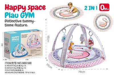 Baby carpet/Fitness frame - OBL10338022