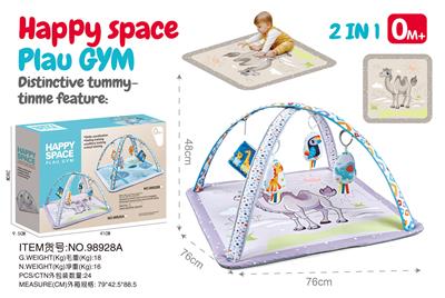 Baby carpet/Fitness frame - OBL10338024