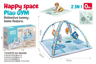 Baby carpet/Fitness frame - OBL10338025