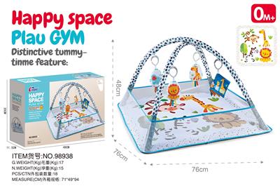 Baby carpet/Fitness frame - OBL10338026