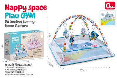 Baby carpet/Fitness frame - OBL10338027