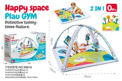 Baby carpet/Fitness frame - OBL10338035
