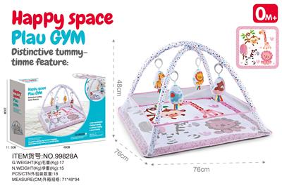 Baby carpet/Fitness frame - OBL10338039