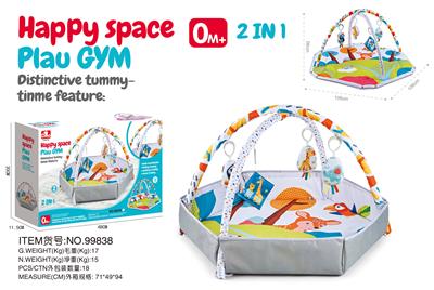 Baby carpet/Fitness frame - OBL10338040