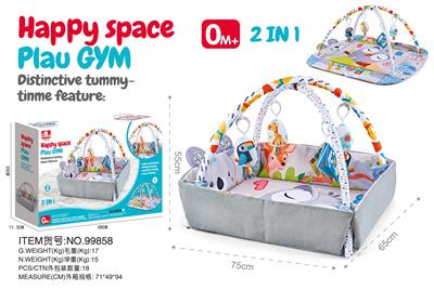 Baby carpet/Fitness frame - OBL10338042
