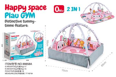 Baby carpet/Fitness frame - OBL10338043