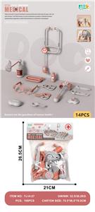 DoctorToy - OBL10338157