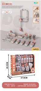 医具系列套装/粉/带电（AG10纽扣电池2颗） - OBL10338193
