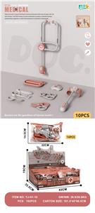 医具系列套装/粉/不带电 - OBL10338246