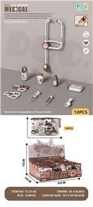 DoctorToy - OBL10338260