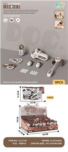 DoctorToy - OBL10338262