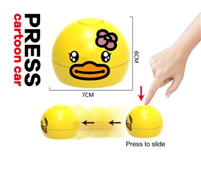 Pressing power toys - OBL10338393