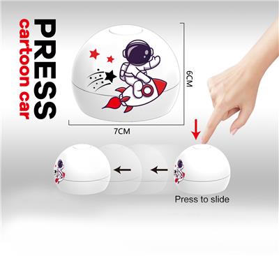 Pressing power toys - OBL10338399