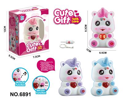 Othertoys - OBL10338453