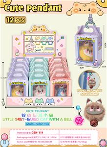 铃铛灰耳小猫 - OBL10338502