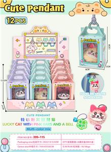 铃铛粉耳招财猫 - OBL10338503