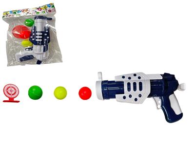 Soft bullet gun / Table Tennis gun - OBL10338521