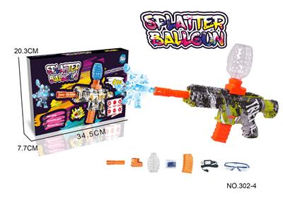 Electric gun - OBL10338569