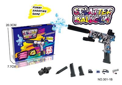 Electric gun - OBL10338571