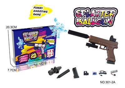Electric gun - OBL10338573