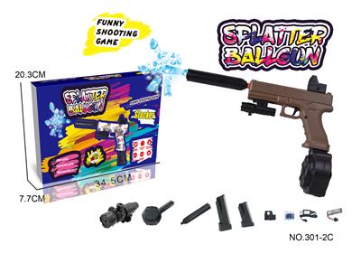 Electric gun - OBL10338575