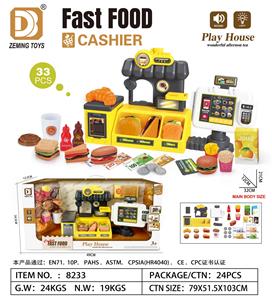 Kitchenware / tableware / tea - OBL10338613