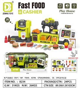Kitchenware / tableware / tea - OBL10338614