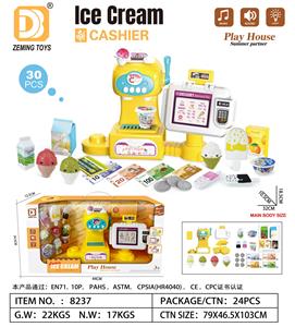Kitchenware / tableware / tea - OBL10338616