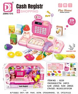 Kitchenware / tableware / tea - OBL10338618