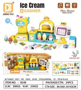 Kitchenware / tableware / tea - OBL10338619