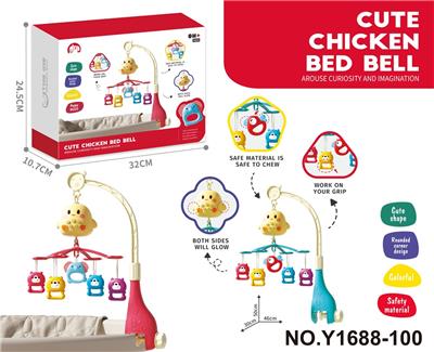 Hangingbell - OBL10338716