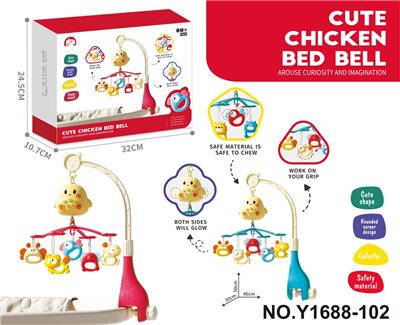Hangingbell - OBL10338718