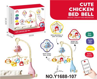 Hangingbell - OBL10338723