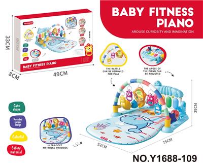 Baby carpet/Fitness frame - OBL10338725