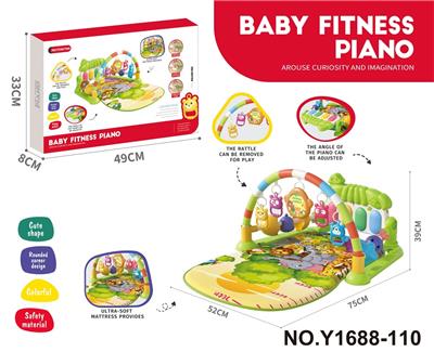 Baby carpet/Fitness frame - OBL10338726