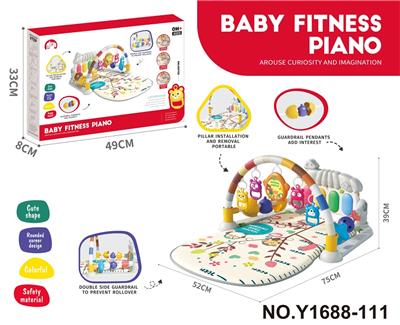Baby carpet/Fitness frame - OBL10338727