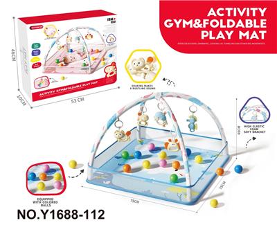 Baby carpet/Fitness frame - OBL10338728