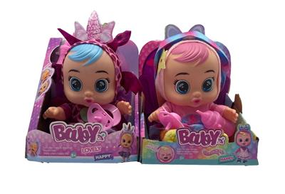 DOLL - OBL10338846