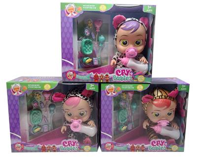 DOLL - OBL10338854