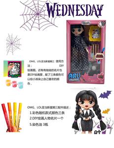 Doll - OBL10338895