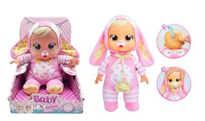 DOLL - OBL10338921
